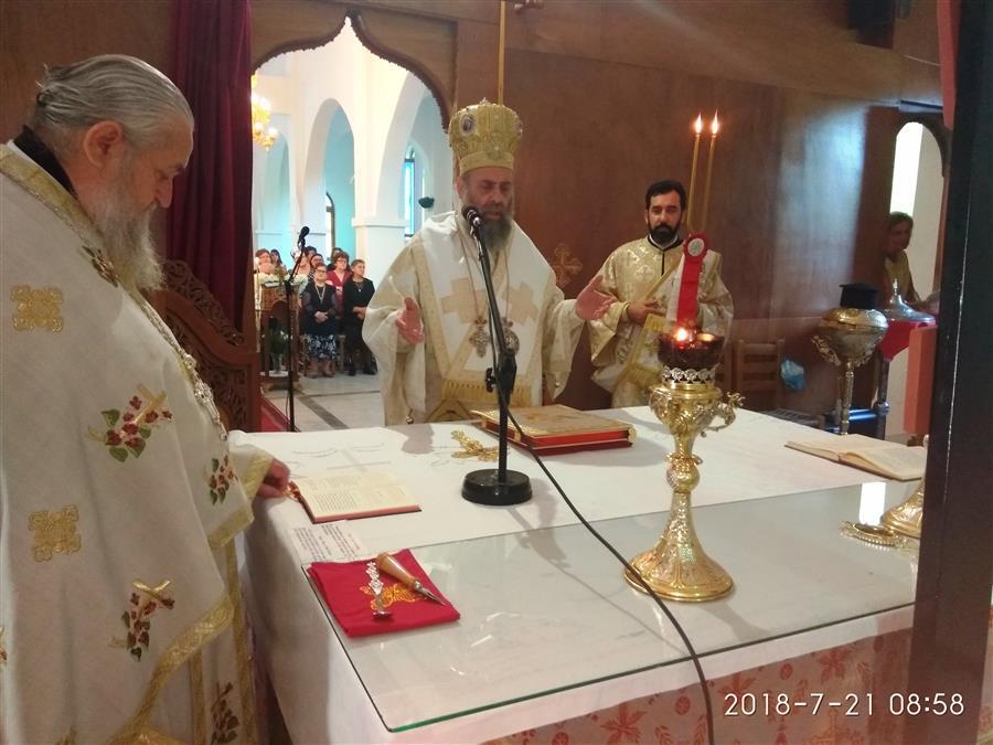 Θεία Λειτουργία στη γενέτειρα του Αγίου Παρθενίου, Επισκόπου Ραδοβισδίου