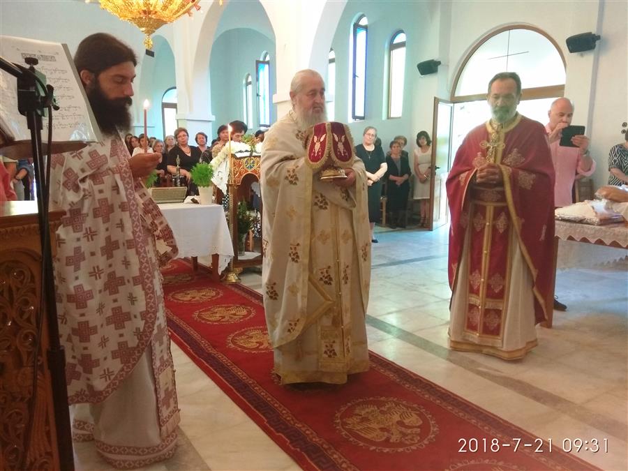 Θεία Λειτουργία στη γενέτειρα του Αγίου Παρθενίου, Επισκόπου Ραδοβισδίου