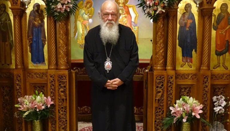 Αγία Παρασκευή: Ο Αρχιεπίσκοπος στη Νέα Ιωνία