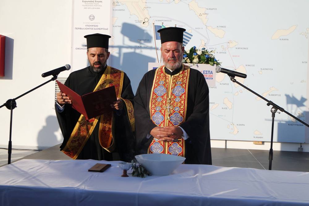 Μύκονος: Αγιασμός για την ηλεκτρονική διασύνδεση