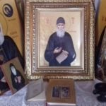 Μονή Στομίου άγιος παΐσιος