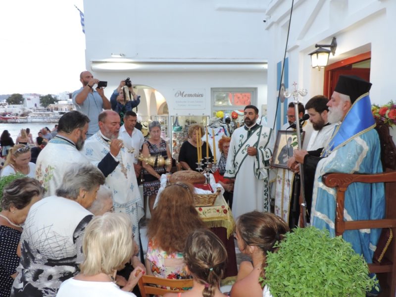 Μύκονος: Τιμήθηκε η μνήμη του Οσίου Παϊσίου στον Ιερό Ναό της Αγίας Προμήτορος Άννης