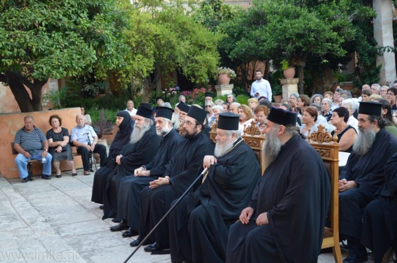 Πανηγυρικός εορτασμός για την Παναγία Τριχερούσα και τους προστάτες της Ι. Μονής Αγίας Τριάδος