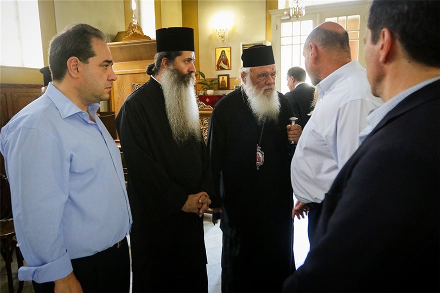 Φωτιές Αττική: Ο Αρχιεπίσκοπος επισκέφθηκε τους τραυματίες στον Ευαγγελισμό