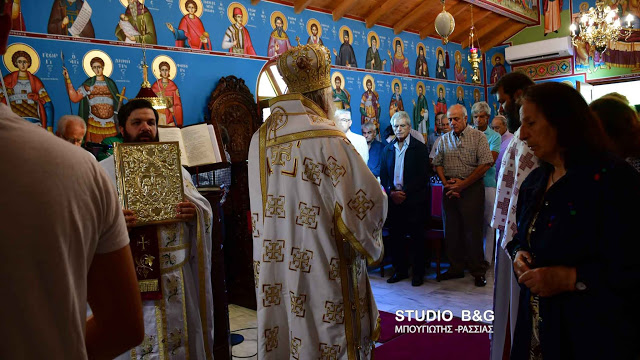 Άγιος Παΐσιος: Αρχιερατική Θεία Λειτουργία στη Ζόγκα Αργολίδος