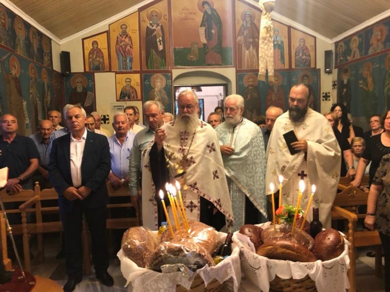 Εορτή Αγίου Παντελεήμονος στη Μητρόπολη Θηβών