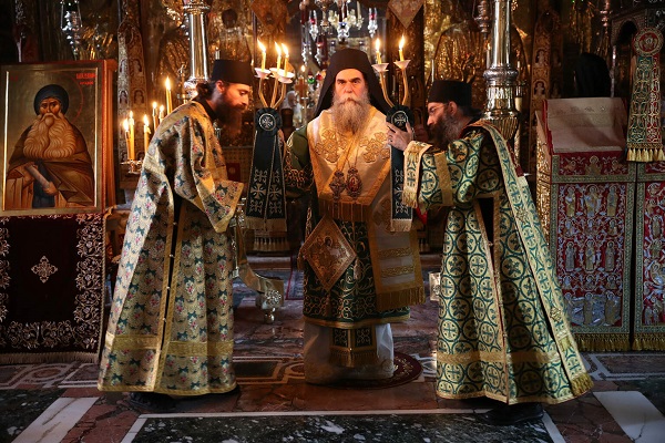 Άγιο Όρος: Αρχιερατικό Συλλείτουργο για τον Άγιο Μάξιμο τον Γραικό - Μήνυμα Βαρθολομαίου