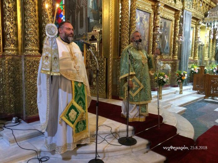 Ζάκυνθος: Αρχιερατική Λειτουργία κατά την 2η μέρα του εορταστικού θερινού τριημέρου για τον Άγιο Διονύσιο 