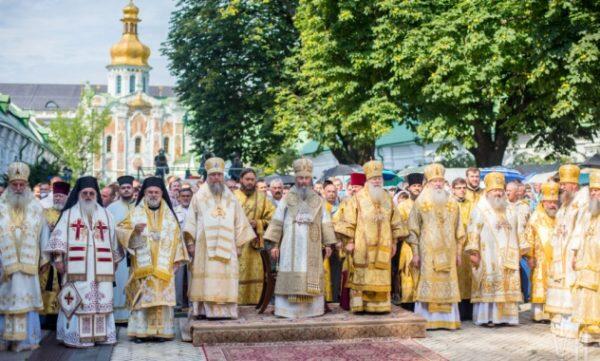 Πανηγυρικοί εορτασμοί στην Ορθόδοξη Εκκλησία της Ουκρανίας της επετείου 1030 ετών Βαπτίσεως των Ρως