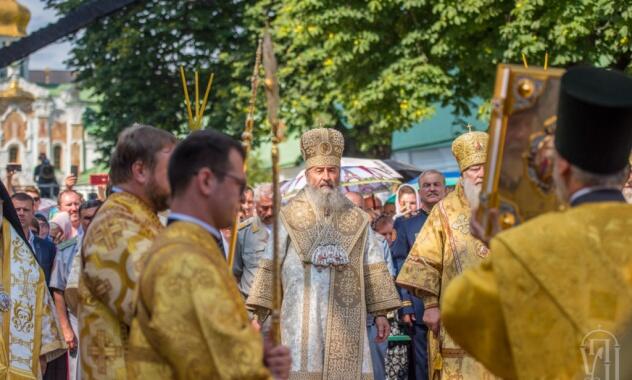 Πανηγυρικοί εορτασμοί στην Ορθόδοξη Εκκλησία της Ουκρανίας της επετείου 1030 ετών Βαπτίσεως των Ρως