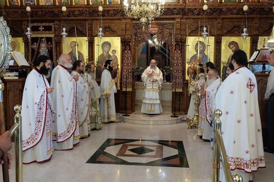 Εορτή Αγίου Κοσμά του Αιτωλού στη Μητρόπολη Λεμεσού