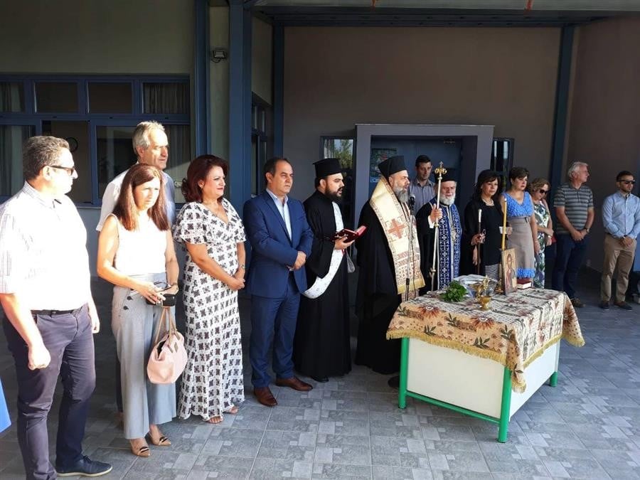 Αγιασμός σχολείων από τον Θεσσαλιώτιδος Τιμόθεο