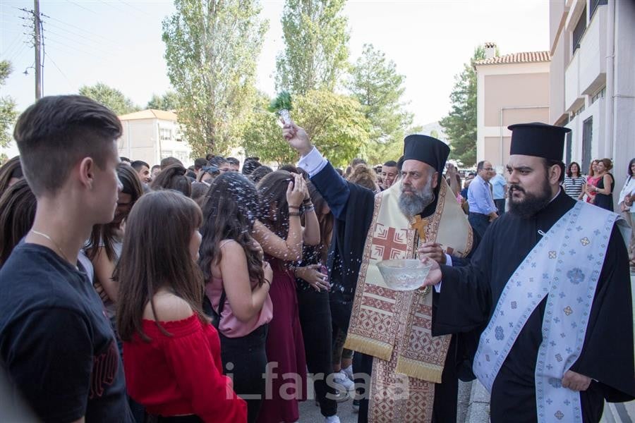Αγιασμός σχολείων από τον Θεσσαλιώτιδος Τιμόθεο