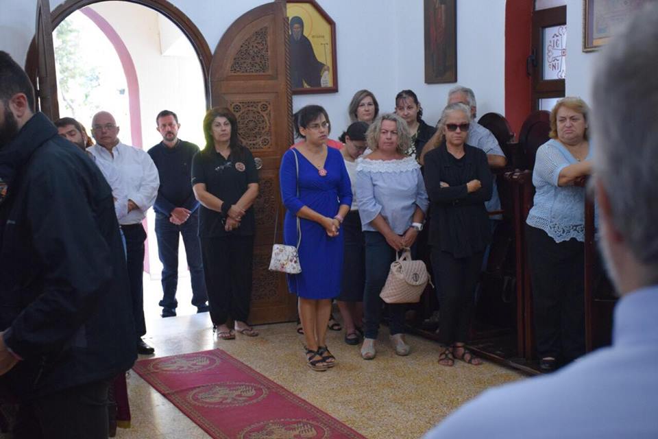 Αγιασμός στην Πατριαρχική Εκκλησιαστική Σχολή Κρήτης
