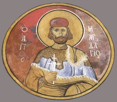 μαρτυρες