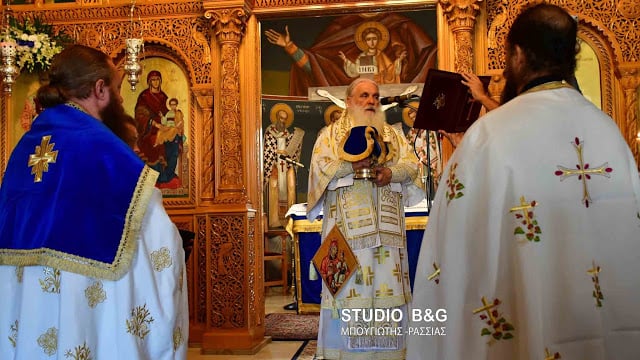Άγιος Νεκτάριος: Αρχιερατική Θεία Λειτουργία στο Ναύπλιο - Χειροθεσία αναγνώστη