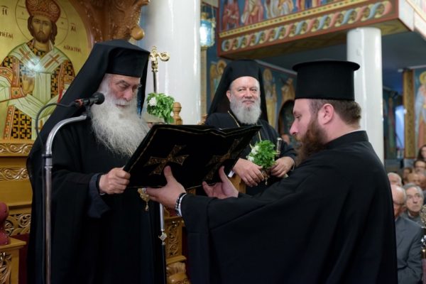 Βόρειος Εύβοια: Ο Χαλκίδος Χρυσόστομος σε Εορτές του Αγίου Ιωάννου του Θεολόγου
