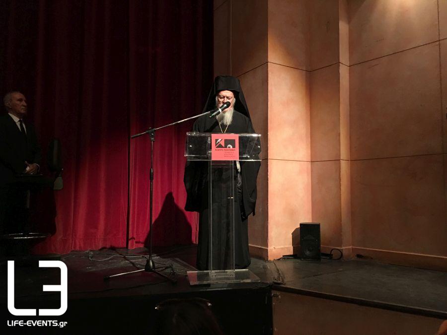 Θεσσαλονίκη ΤΩΡΑ: Οικουμενικός Πατριάρχης και πλήθος κόσμου στη Μονή Λαζαριστών