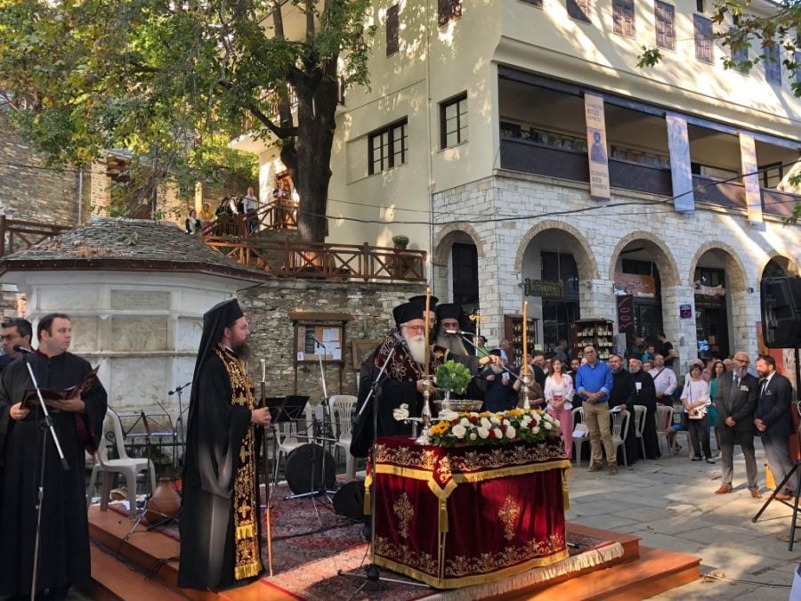 Συγκίνηση στα εγκαίνια του Εκθετηρίου Εκκλησιαστικών Κειμηλίων στην Μακρινίτσα