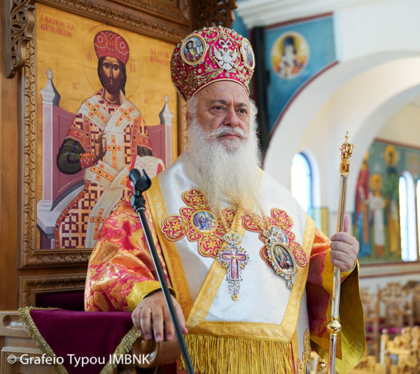 Πανηγύρισε ο Ιερός Ναός Αγίων Νεομαρτύρων Αθανασίου και Ιωάννου των Κουλακιωτών στη Χαλάστρα Θεσσαλονίκης