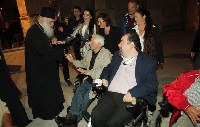 Ο Αρχιεπίσκοπος στην μουσική εκδήλωση που διοργάνωσε ο Πανελλήνιος Σύλλογος Παραπληγικών