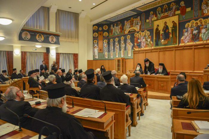 Εκκλησία Ελλάδος: Ξεκίνησαν οι εργασίες του Συνεδρίου της Ιεράς Συνόδου