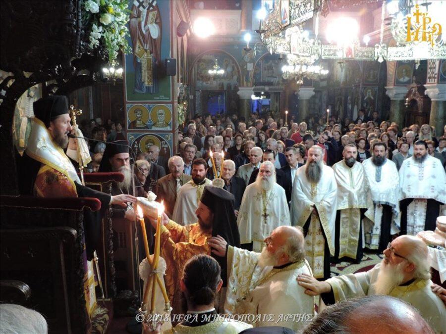 Άγιος Δημήτριος: Πανηγυρικός Εσπερινός στον Μητροπολιτικό Ιερό Ναό Άρτης
