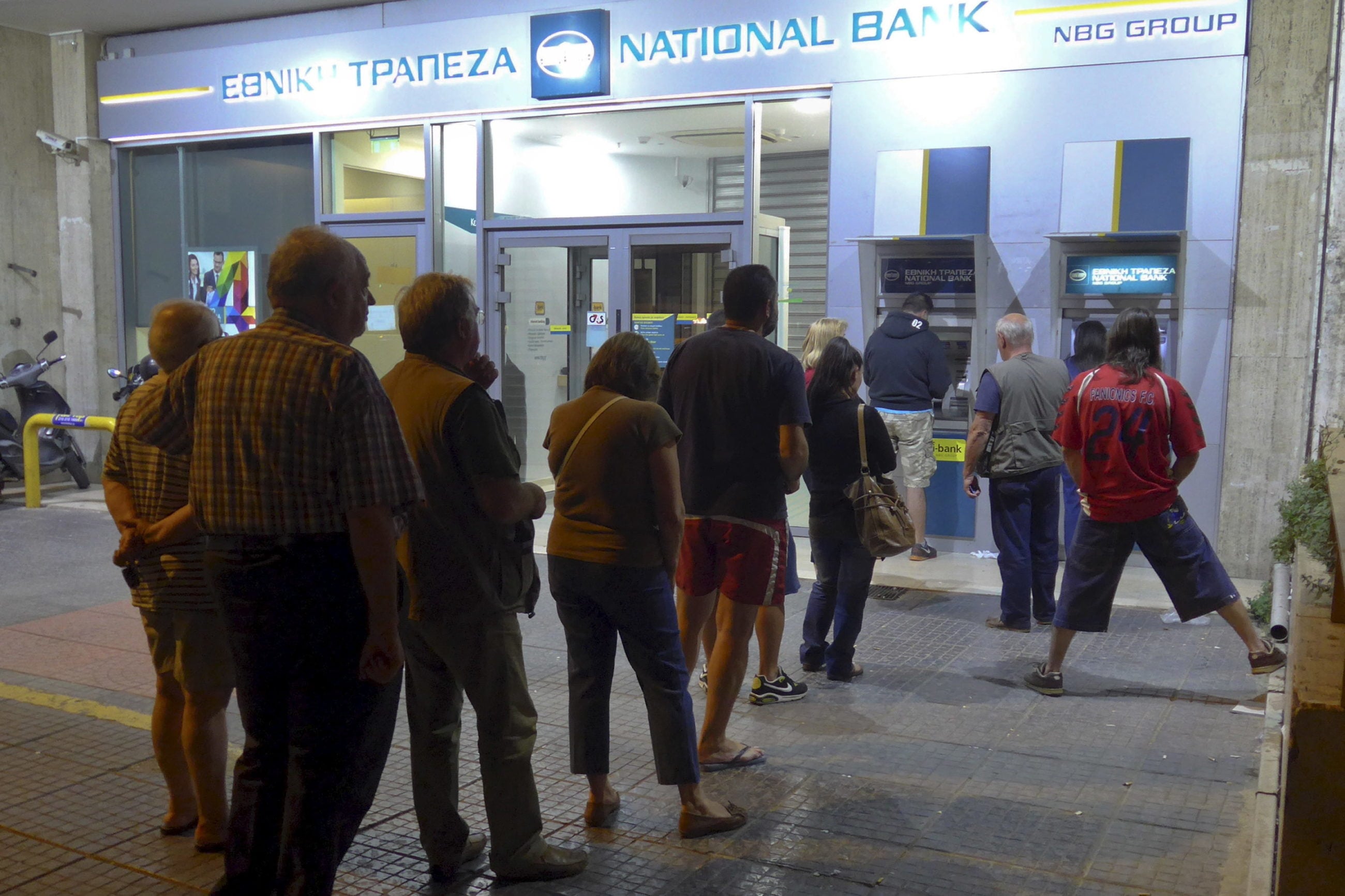 κοινωνικο
