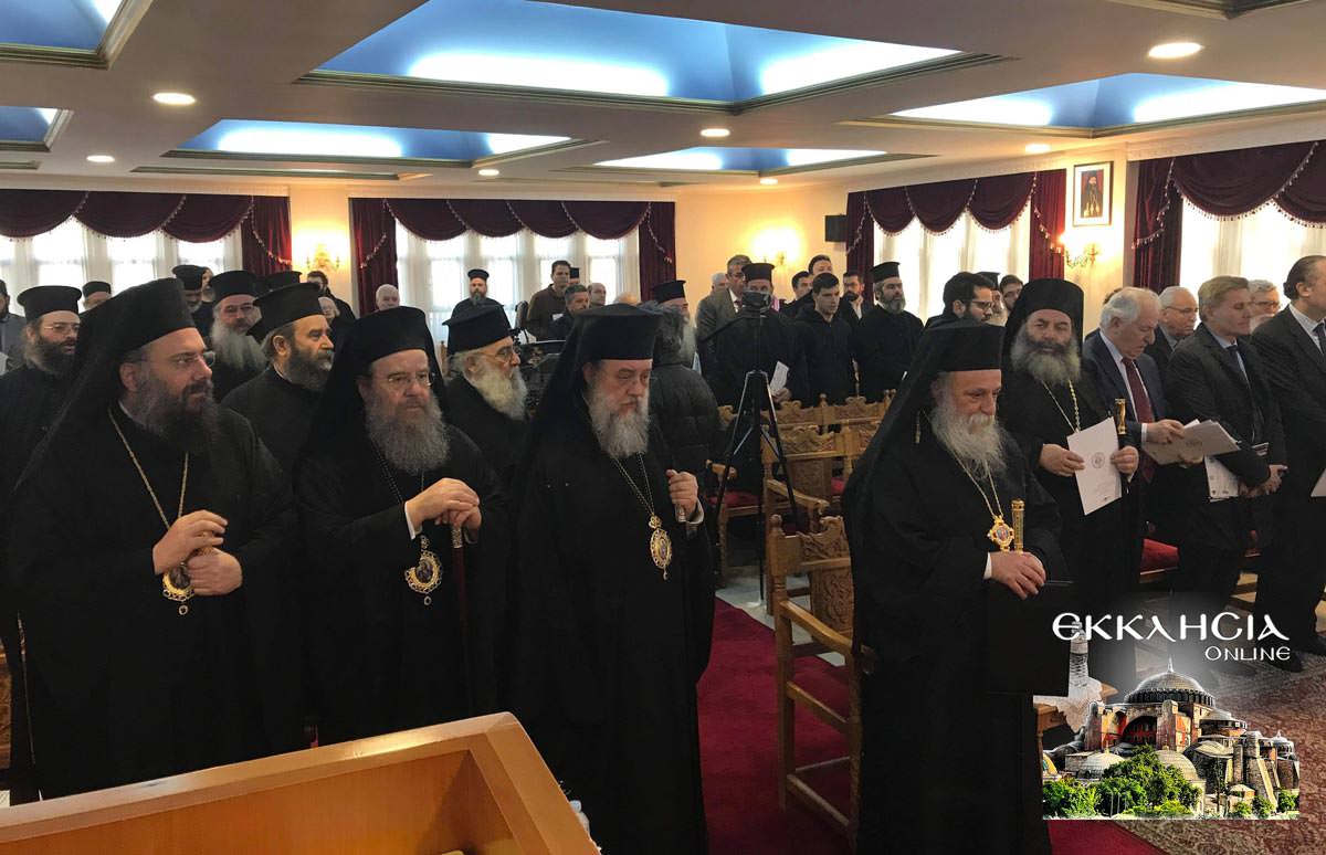 Θεολογικό Συνέδριο Ο Άγιος Λάζαρος, ο τετραήμερος και φίλος του Χριστού