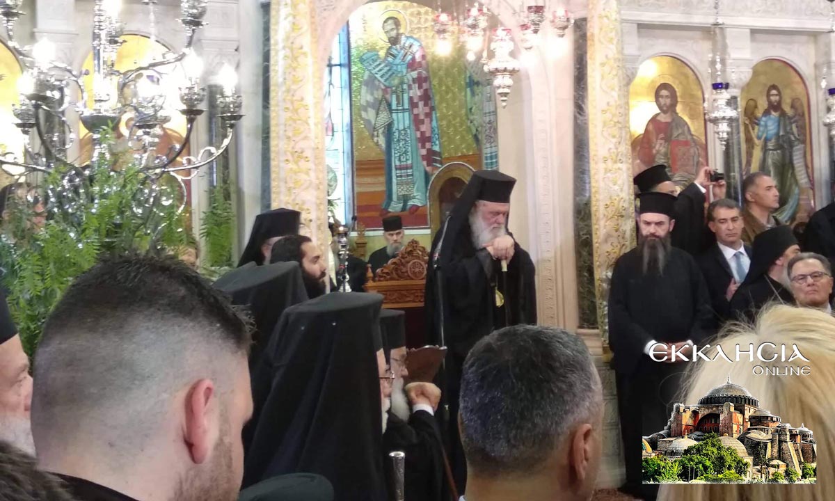 Ιερός Ναός Κωνσταντίνου και Ελένης Γλυφάδα Ιερώνυμος 2019