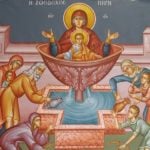 ζωοδοχος