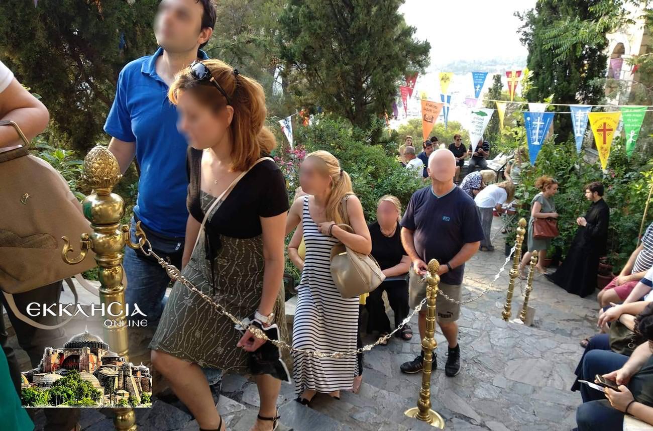 Λυκαβηττος Άγιος Απόστολος Ιούδας Θαδδαίος προσκύνημα 2019