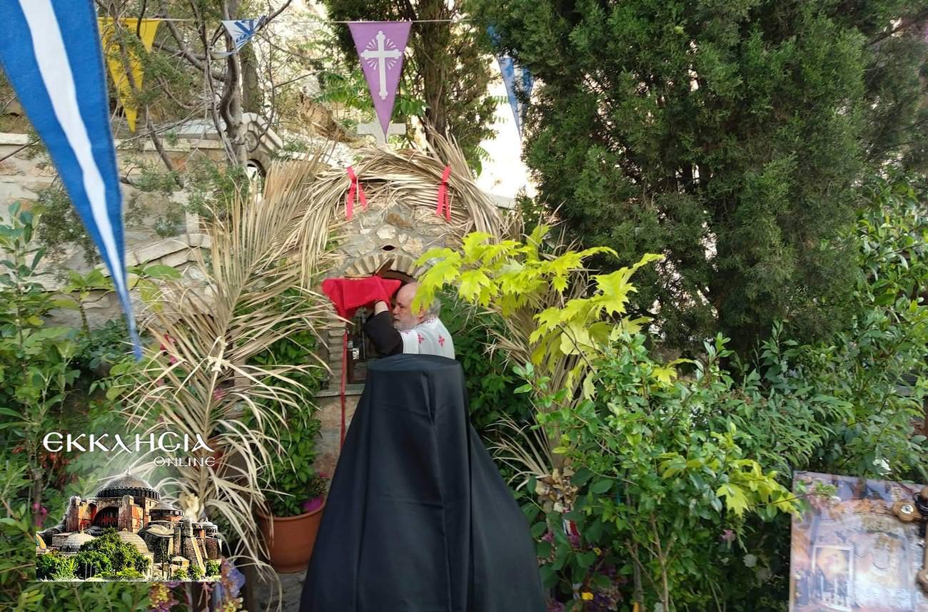 Λυκαβηττός Άγιος Ιούδας Θαδδαίος Ιερά Λείψανα