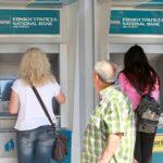 Επίδομα ενοικίου πληρωμή ΚΕΑ ΟΠΕΚΑ επίδομα αδείας κοινωνικό μέρισμα 2019