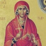 Αγία μαρίνα
