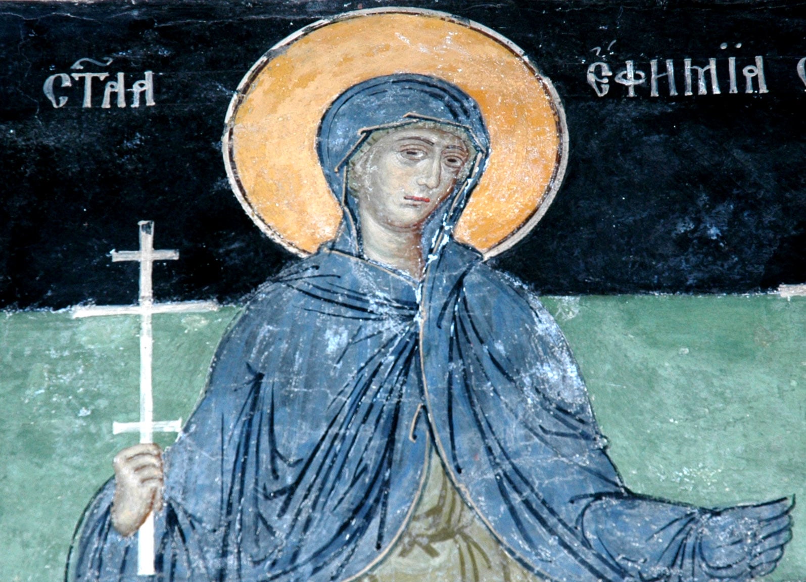 ευφημια