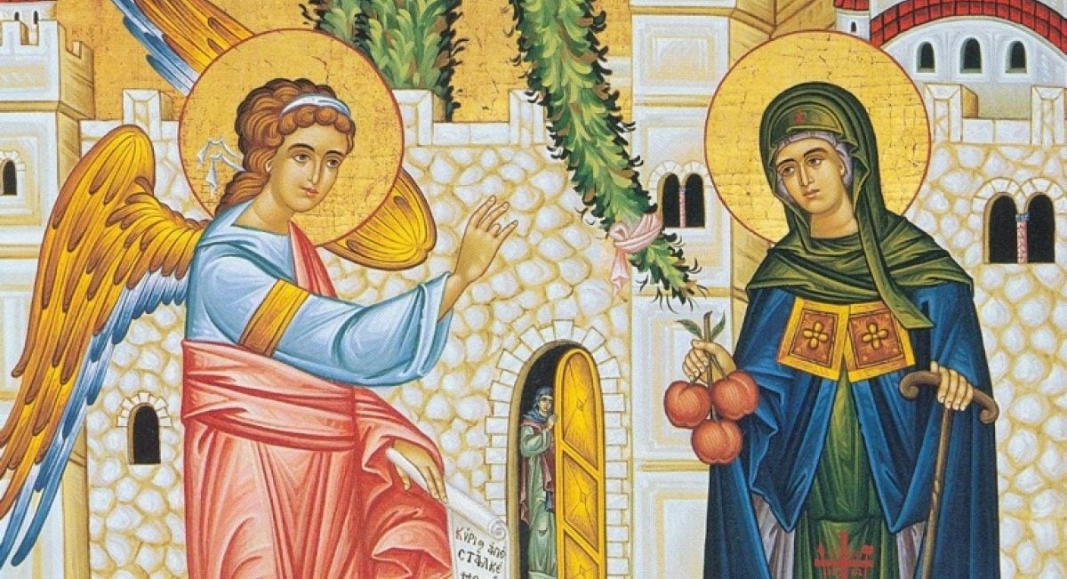 χρυσοβαλαντου