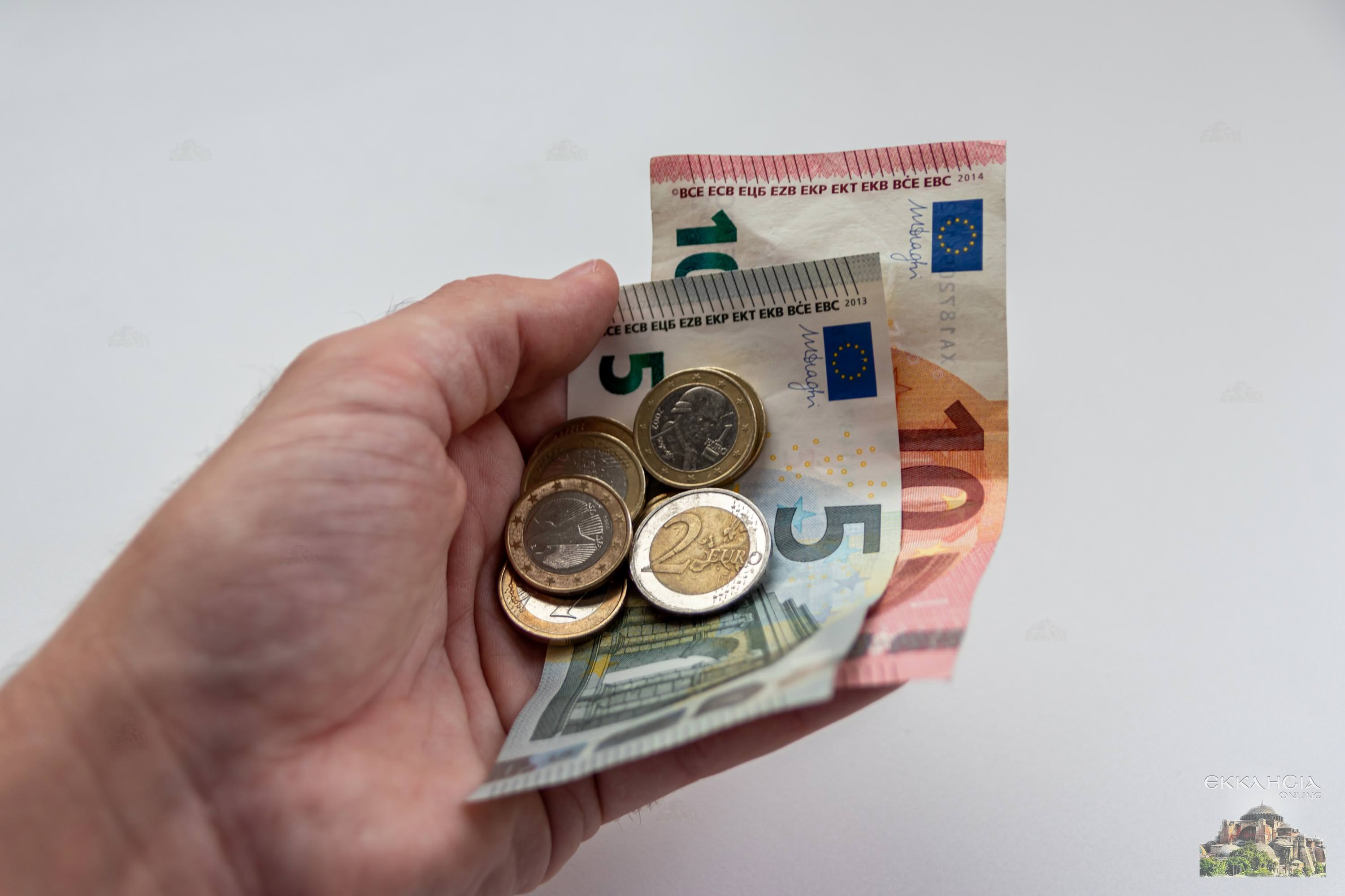 επιδόματα euros χέρι