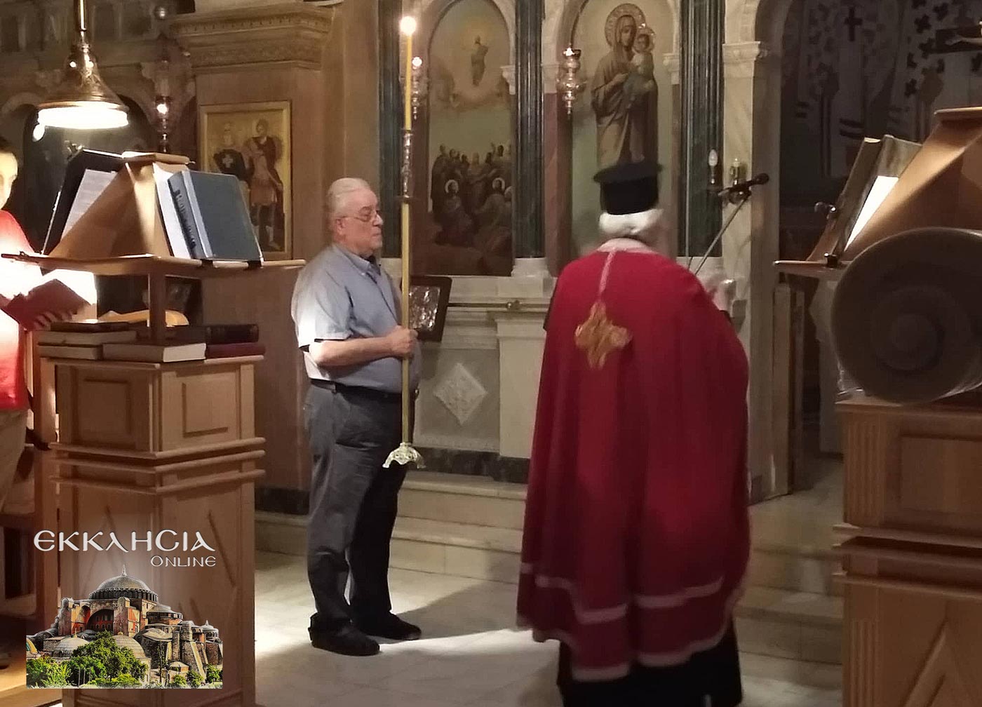 Ιερά Αγρυπνία Τιμίου Προδρόμου και Βαπτιστού Ιωάννου