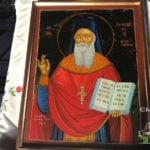 Άγιος Αμφιλόχιος Μακρής