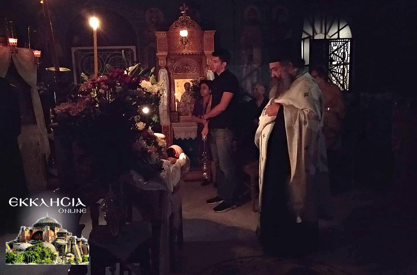 Ζωοδόχου Πηγής Βύρωνας