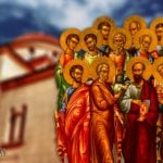 Σύναξη Αγίων 12 Αποστόλων 30 Ιουνίου