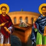 Αγίων Αναργύρων Κοσμά και Δαμιανού 1 Ιουλίου