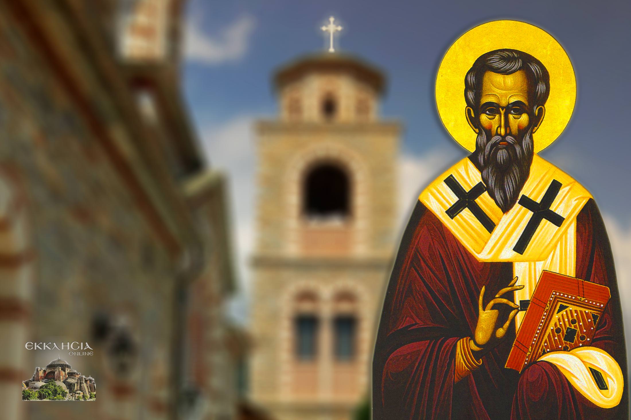 Άγιος Ευσέβιος 22 Ιουνίου
