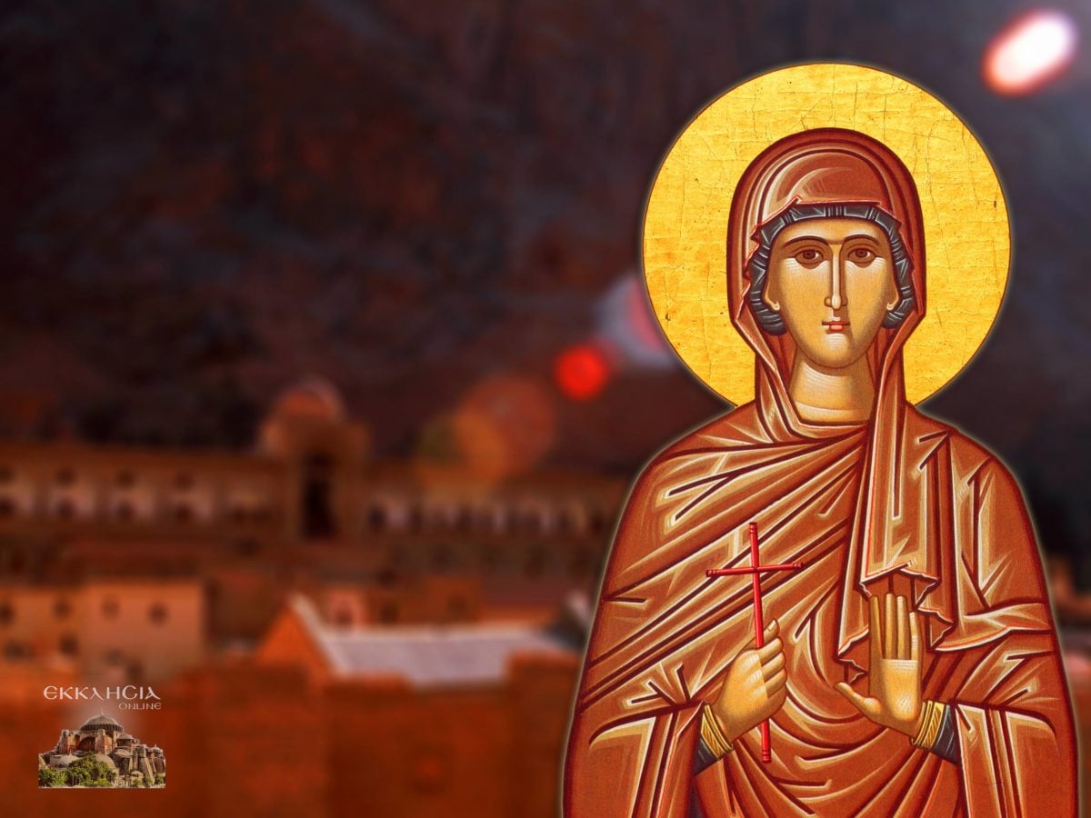 https://www.ekklisiaonline.gr/wp-content/uploads/2020/06/ag-fevronia-25-jun-1200x900.jpg