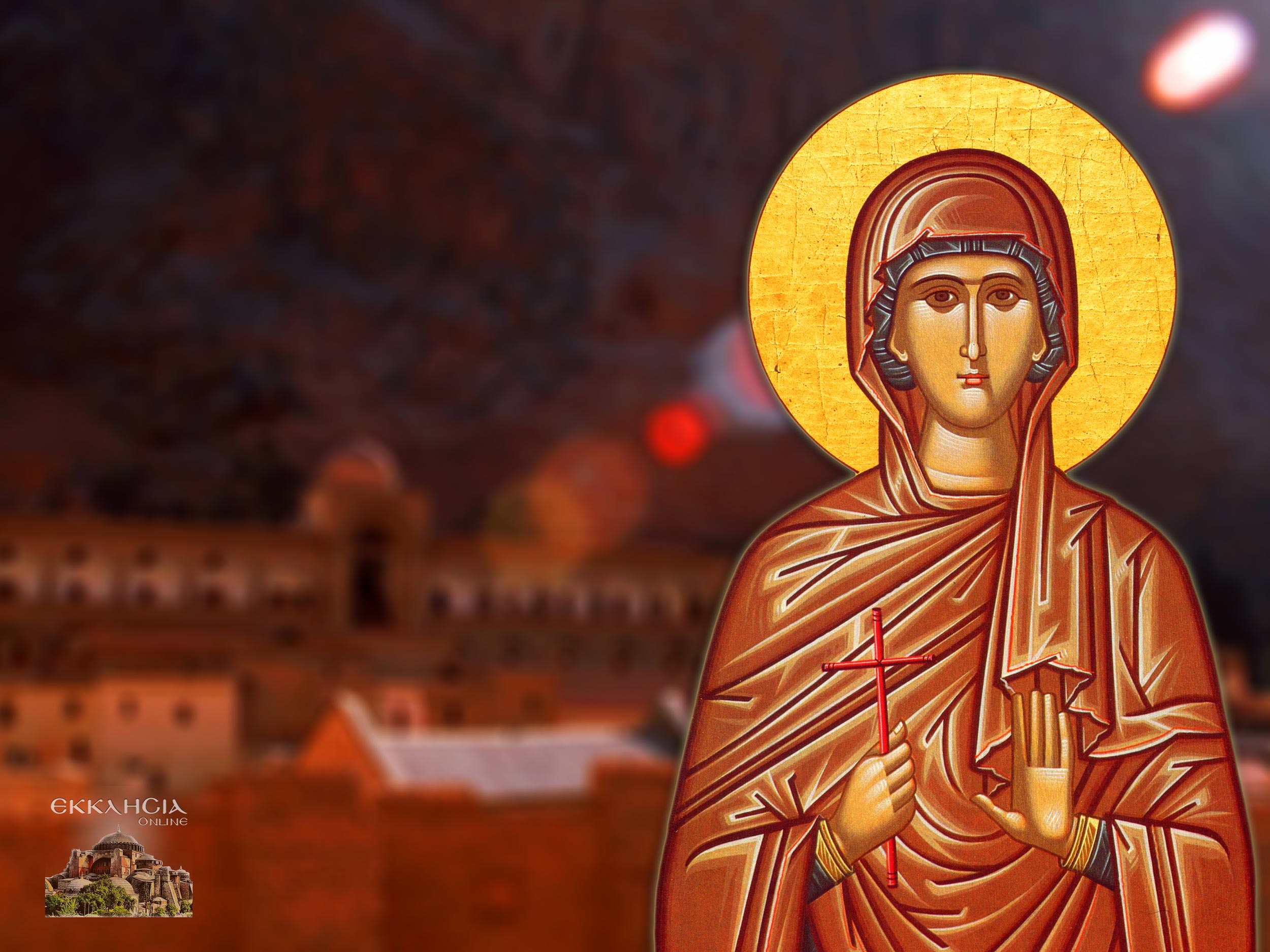Αγία Φεβρωνία 25 Ιουνίου