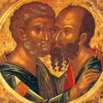 Αγίων Αποστόλων Πέτρου και Παύλου 29 Ιουνίου