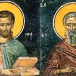 Εύρεση Τιμίων Λειψάνων των Αγίων Αναργύρων Κύρου Ιωάννου 28 Ιουνίου