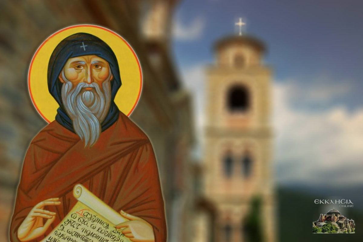 https://www.ekklisiaonline.gr/wp-content/uploads/2020/06/os-paisios-theoforos-19-jun-1200x800.jpg