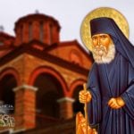 Άγιος Παΐσιος 12 Ιουλίου